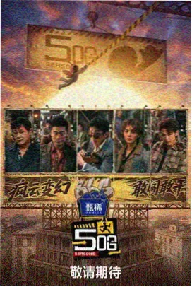 入口页结构调整记录配图